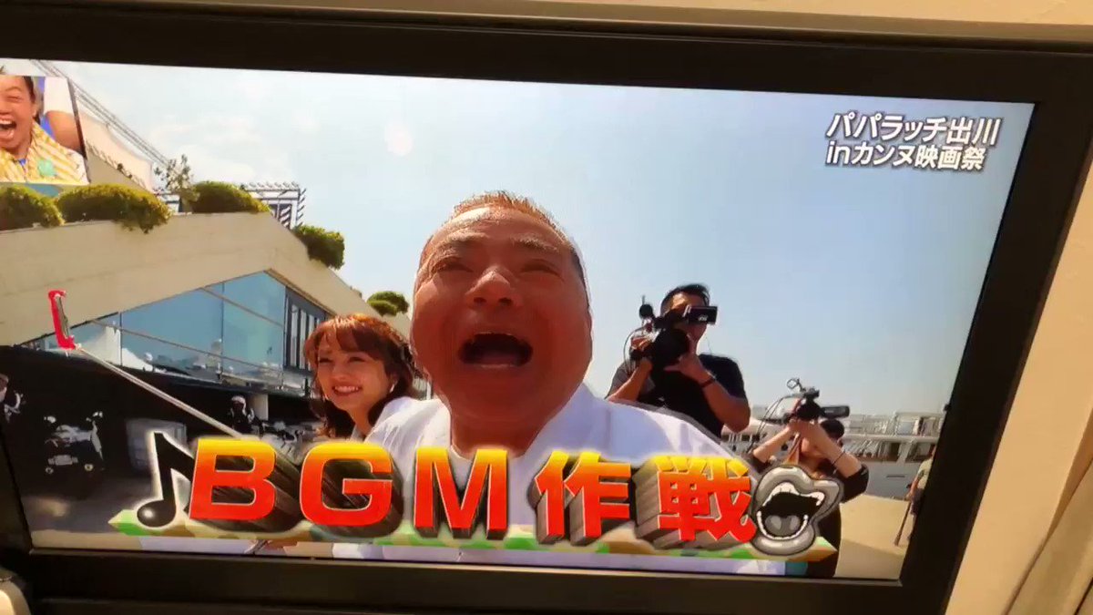 イッテq 18年6月10日 日 ツイ速まとめ イッテq 18年6月10日 日 ツイ速まとめ