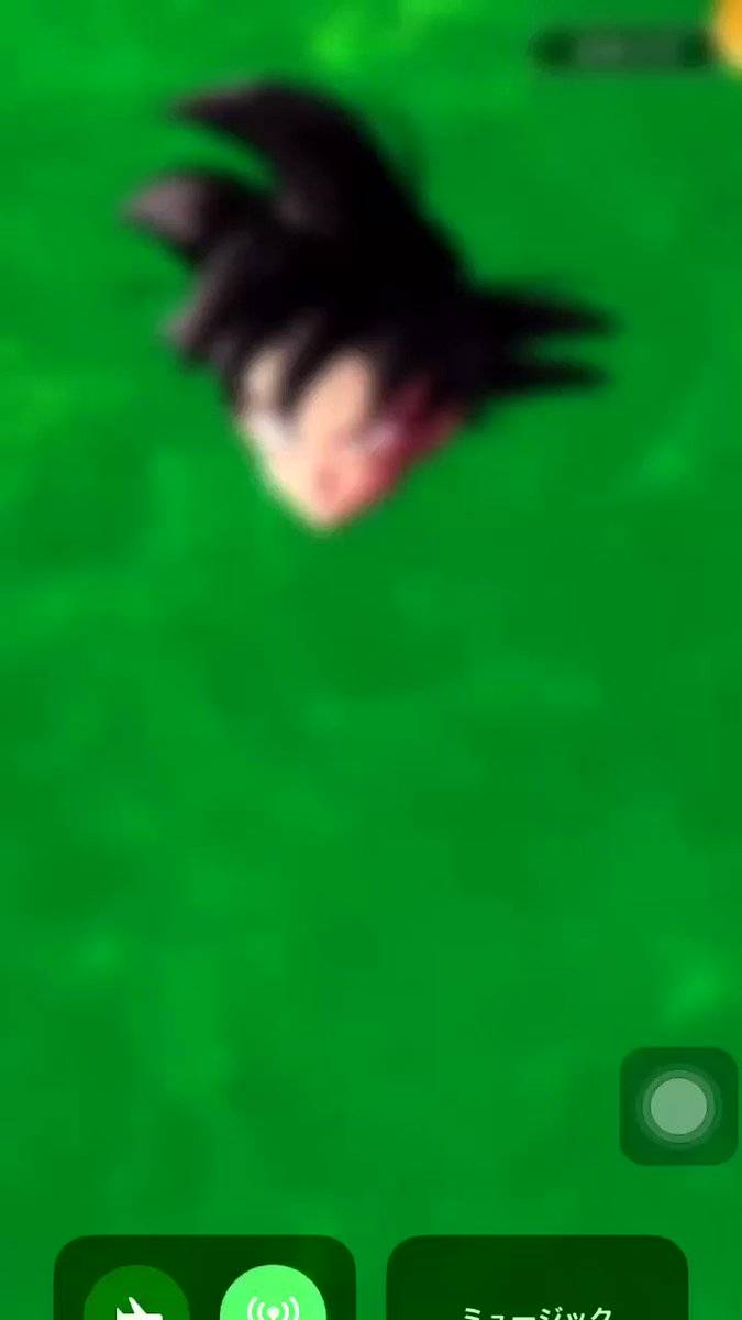 動画 ガシャ演出でこのバグってひどくない Ww ドラゴンボールレジェンズネタ情報まとめ 動画 ガシャ演出でこのバグってひどくない Ww ドラゴンボールレジェンズネタ情報まとめ