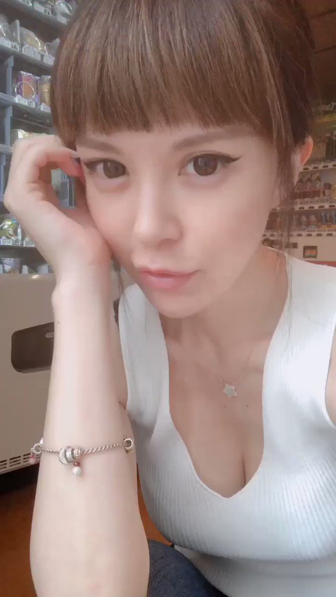 森藤 恵美 カップ