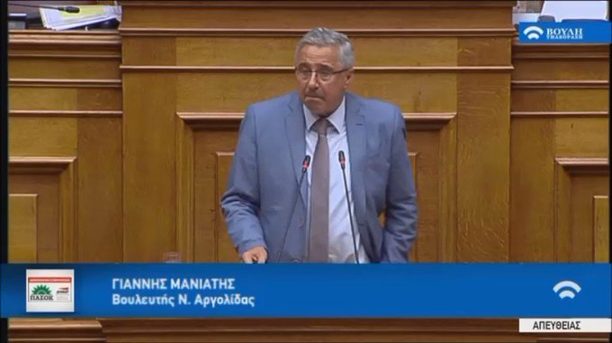 Ενσωματωμένο βίντεο