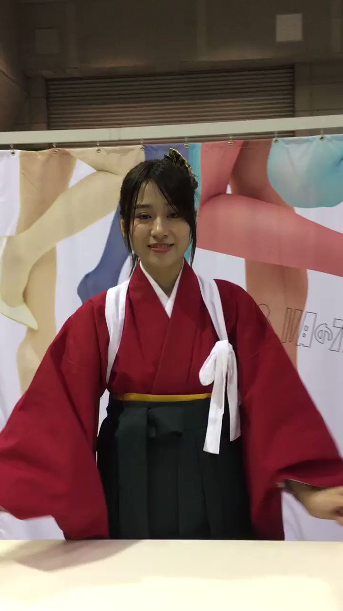 ちょちお🏄🏿‍♀️🧊🌻 (@8824yoshiaki) / Posts / X