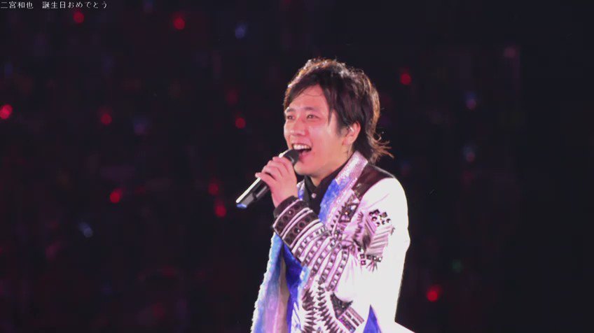 카즈 二宮和也誕生日記念 秘密 카즈 二宮和也誕生日記念 秘密