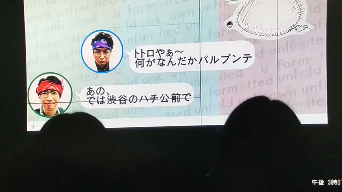 あらねずみ Untitled バズりnight サイコー O O オタク 伝説のギャルの二通りを 楽しめて めっちゃサイコーです 音源 Cd の時はまさか こんな感じに 仕上がるとは思いもしなかったけれど テンション上がるし3人とも足細 あらねずみ Untitled バズりnight サイコー O O オタク 伝説のギャルの二通りを 楽しめて めっちゃサイコーです 音源 Cd の時はまさか こんな感じに 仕上がるとは思いもしなかったけれど テンション上がるし3人とも足細