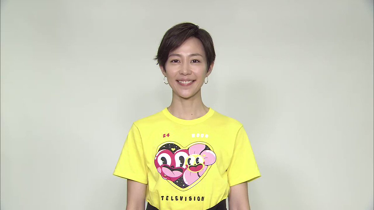 眼鏡市場cm女優 18最新版cmのタレントの女性は木村佳乃 令和のcm図鑑