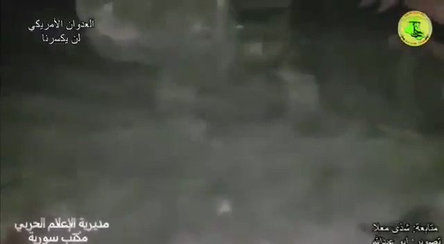 فيديو مُضمّن