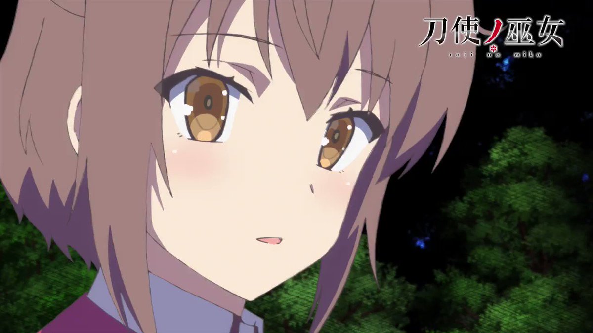 刀使ノ巫女 第22話の皐月夜見を見たオタクたちのつぶやき 5ページ目 Togetter
