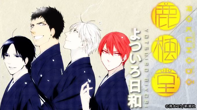 公式 ゼロコミ 旧マンガzero Manga Zero 18年06月 Twilog 公式 ゼロコミ 旧マンガzero Manga Zero 18年06月 Twilog
