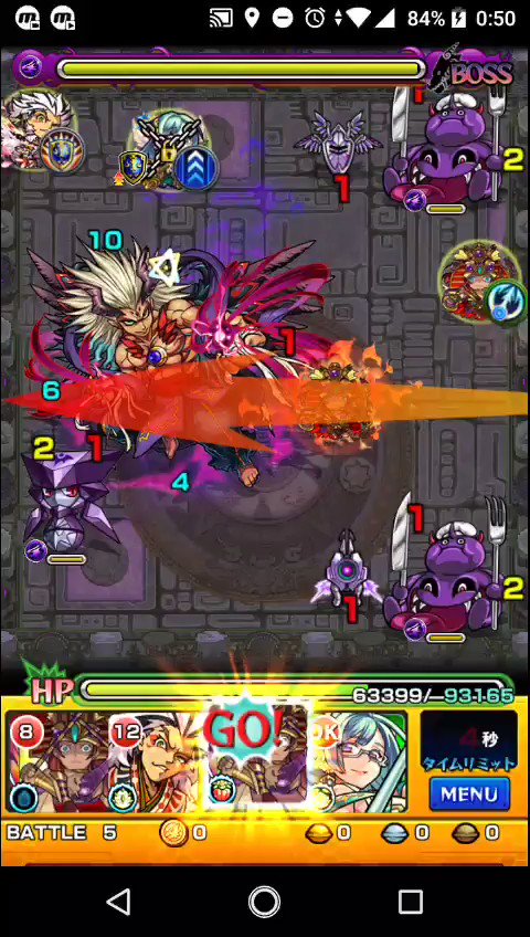 モンスト 朗報 上方修正 オシリス にぶっ飛び新事実 神運営キタ ゚ ゚ モンストニュース速報