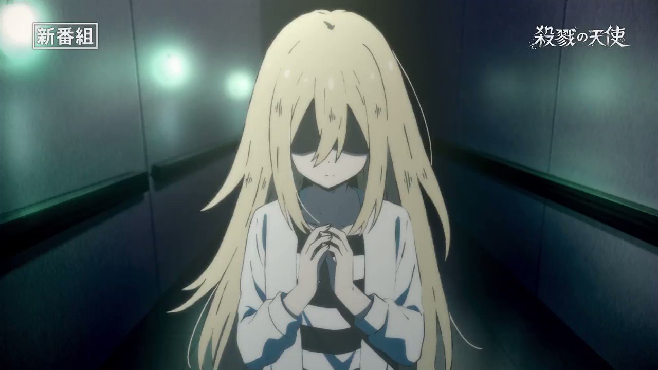 殺戮の天使 公式アカウント アニメ 番宣cm Youtubeにtvアニメの番宣cmがアップされました そして動画の背景に流れている歌は この動画が初ですね じんさん作詞 作曲 編曲で 遠藤正明さんが歌うop曲 Vital です T Co 0kzuhfhxvt