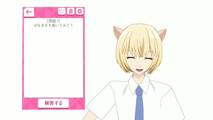 伊東悠人のtwitterイラスト検索結果 古い順 伊東悠人のtwitterイラスト検索結果 古い順