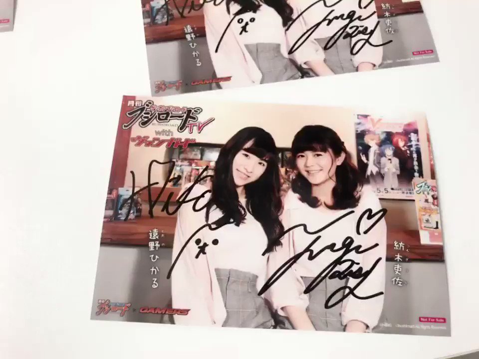 遠野ひかる on X: 
