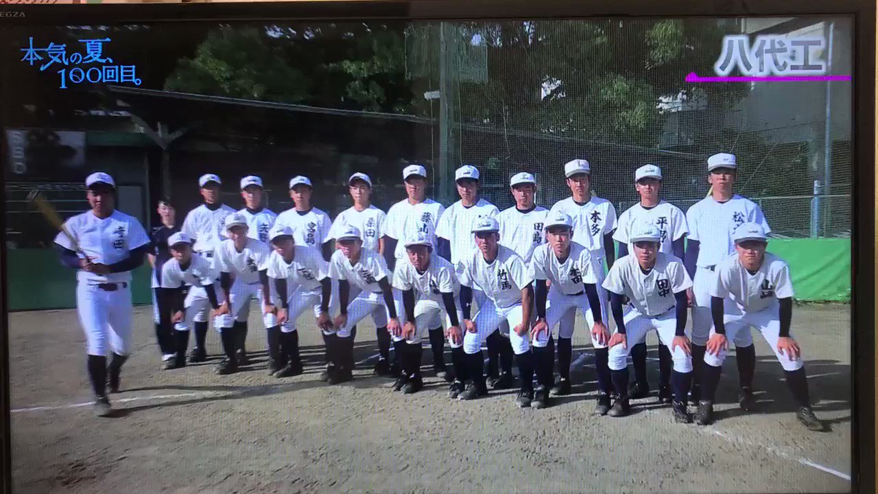 @baseball_KEIO22's video Tweet @baseball_KEIO22's video Tweet