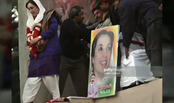 Chalay Jo Hogay Shahadat Ka Jam Pi Kar Tum..
Happy Birthday Benazir, Sada Jiye Benazir Bhutto! 