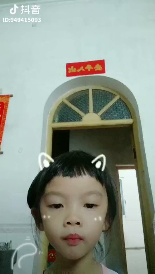 鑫 - 小学生在家发抖音妈妈洗澡被直播 - Twitterの動画をダウンロード 