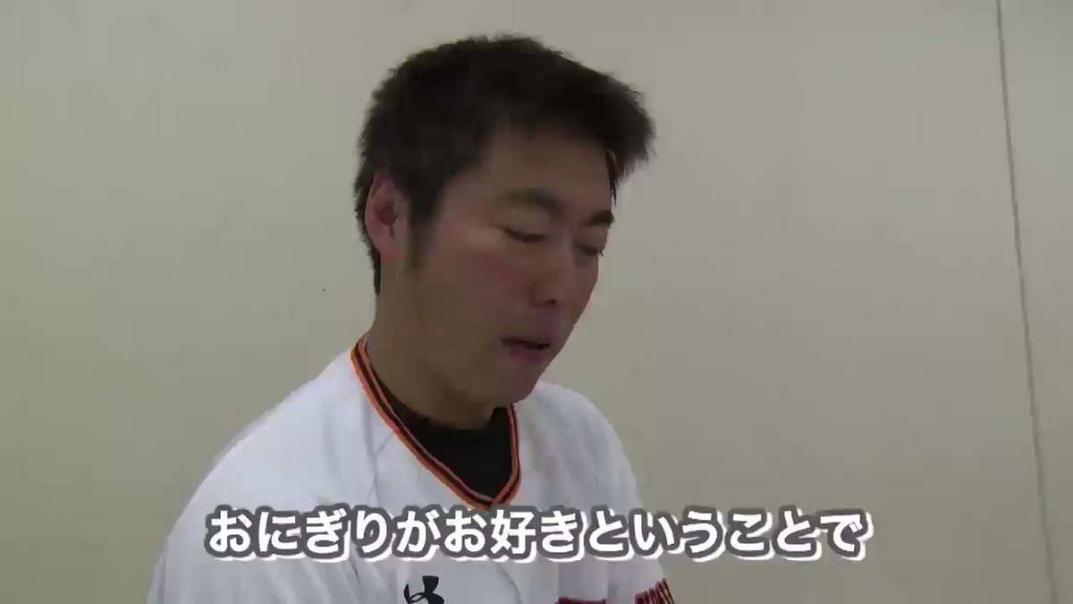 巨人・上原浩治・バブルヘッド 東京ドーム来場特典 希少価値あり
