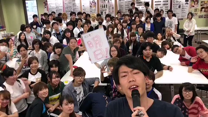 代々木アニメーション学院 福岡校 Yag Fukuoka 18年06月 Page 2 Twilog 代々木アニメーション学院 福岡校 Yag Fukuoka 18年06月 Page 2 Twilog