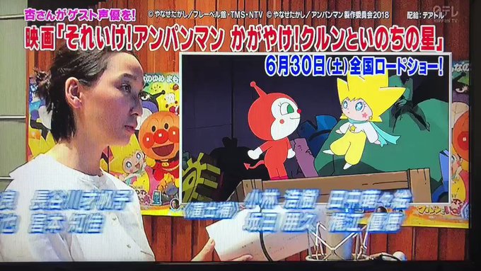 ジェジュン がツイッターで話題になったテレビ番組 トレンドアットtv ジェジュン がツイッターで話題になったテレビ番組 トレンドアットtv