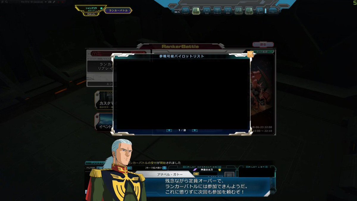 セスティ Vtuber休止中 寂しいのでお兄様がアップついでに声真似を当ててみたようです ちなみに私はランク外大将です 許可頂いております セスティ Vtuber休止中 寂しいのでお兄様がアップついでに声真似を当ててみたようです ちなみに私はランク外大将です 許可頂いております
