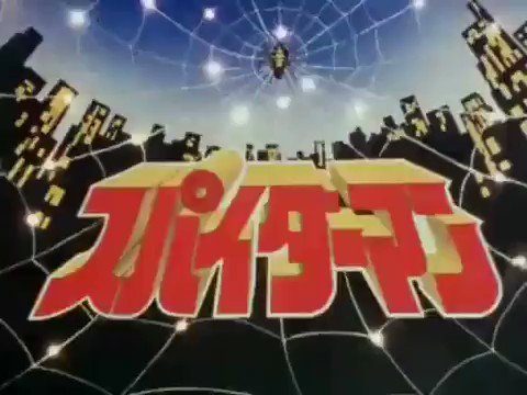 ニンジャバットマン の評価や評判 感想など みんなの反応を1時間ごとにまとめて紹介 ついラン