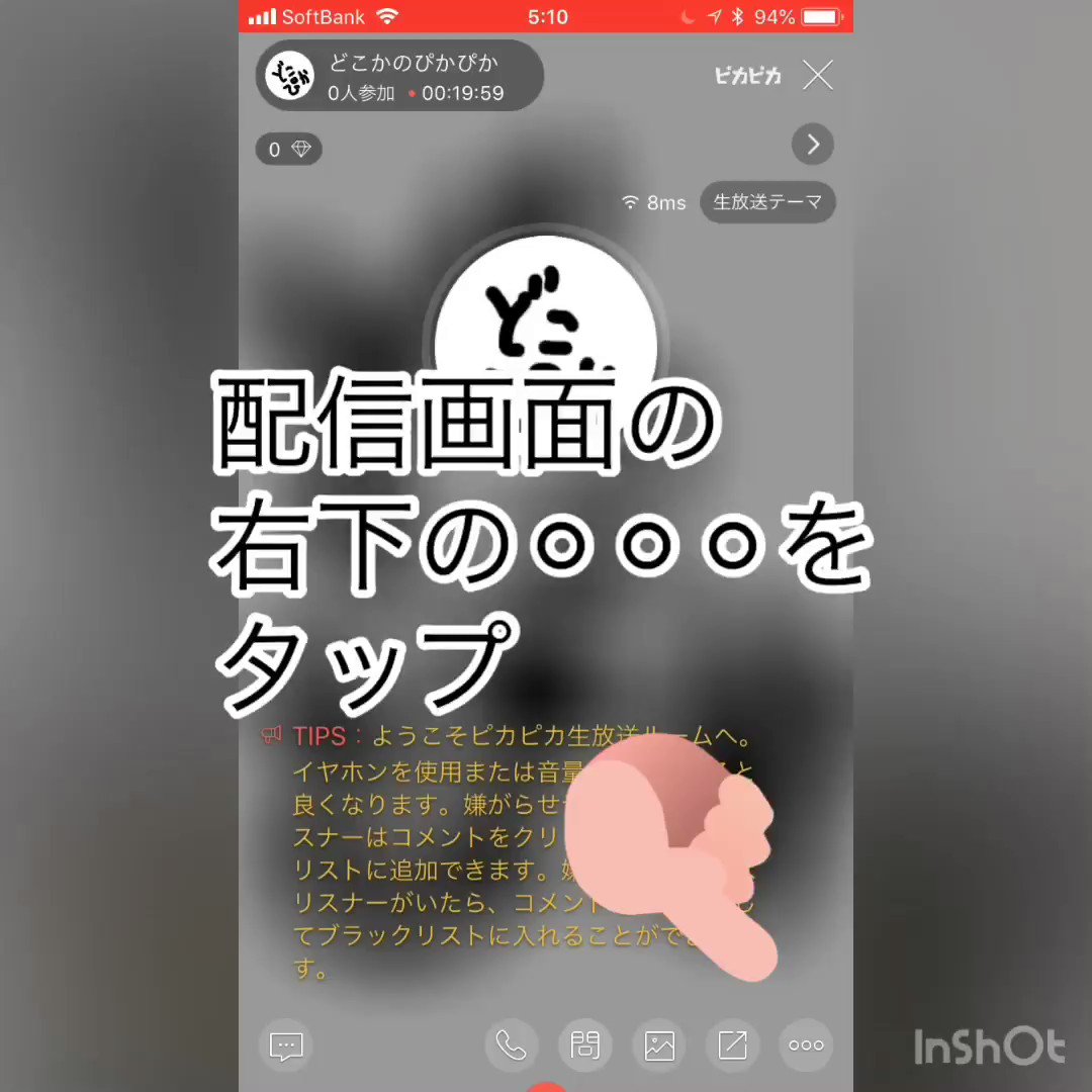 好評正規店 ぴかぴか様専用ページの通販 by AOCHI's shop|ラクマ www