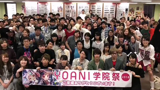代々木アニメーション学院 福岡校 Yag Fukuoka 18年06月 Page 2 Twilog 代々木アニメーション学院 福岡校 Yag Fukuoka 18年06月 Page 2 Twilog
