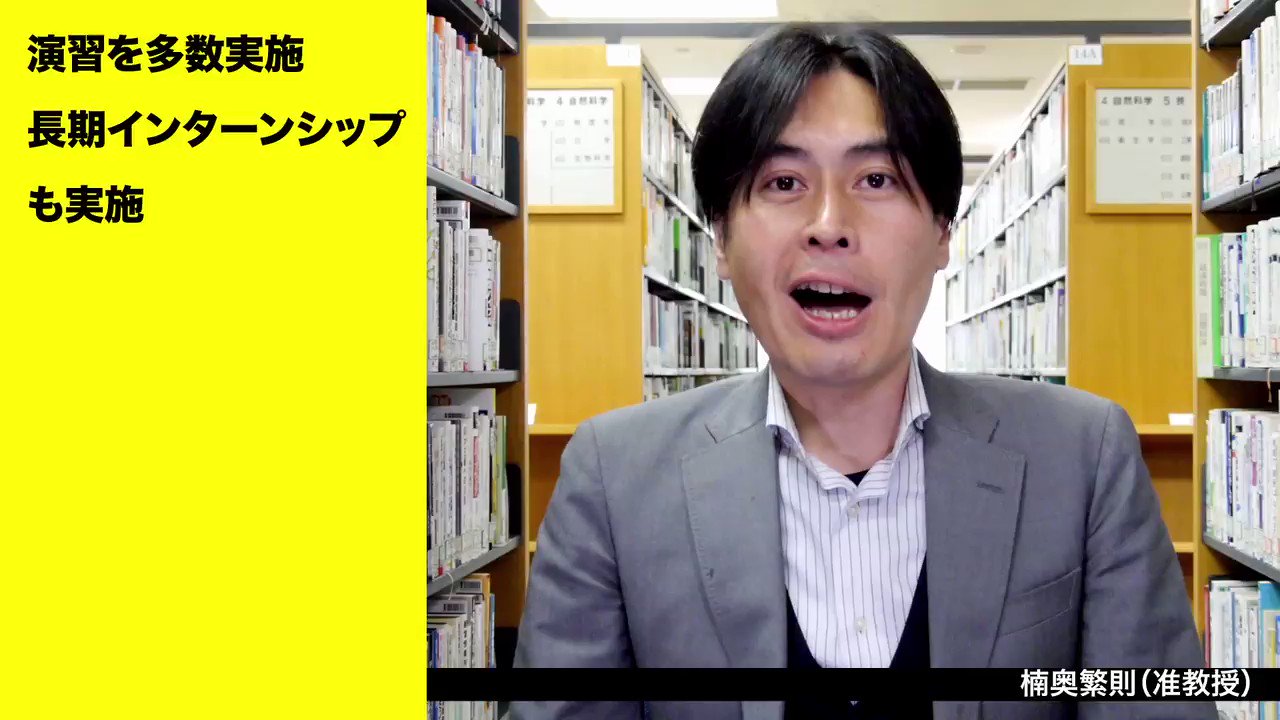 中古】 禅無境界の経営/産業能率大学出版部/公方俊良 禅・無境界