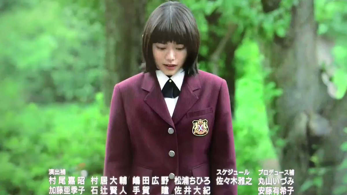 花 のち 晴れ 桜田 通 花のち晴れ 花男 Next Season 花 のち 晴れ 桜田 通 花のち晴れ 花男 Next Season