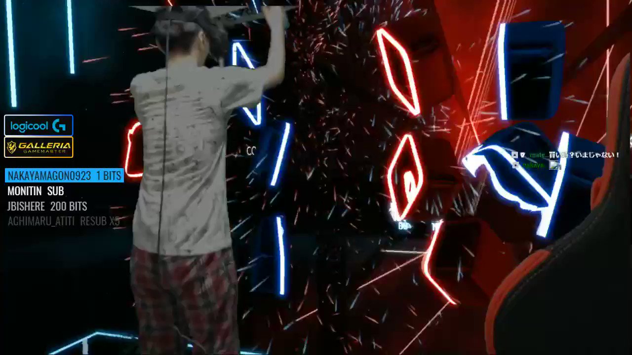 Beat Saber Twitter