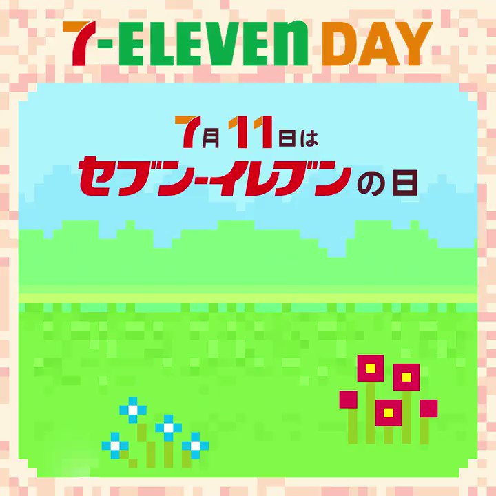 飯塚悠貴 飯塚悠貴 (@imT2zsMDNikIfqR) / Posts / X