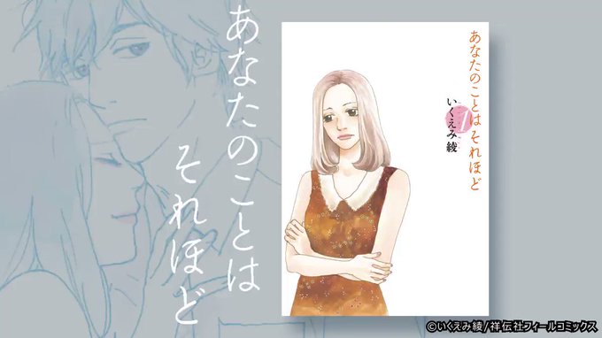 公式 マンガzero Manga Zero 18年06月 Twilog