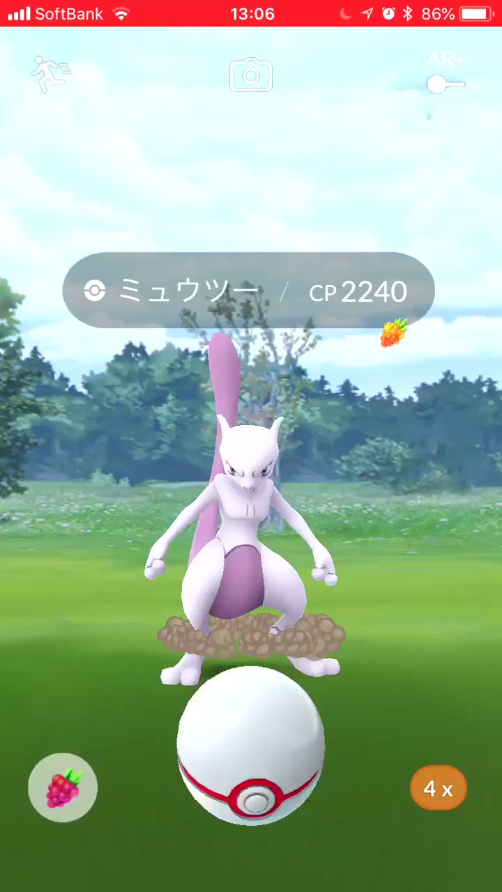 ポケモンgo 埼玉reds Goreds14 Twitter