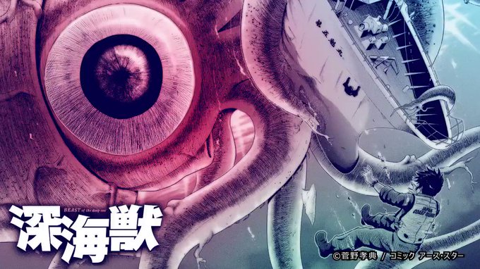 公式 マンガzero Manga Zero 18年06月 Twilog 公式 マンガzero Manga Zero 18年06月 Twilog