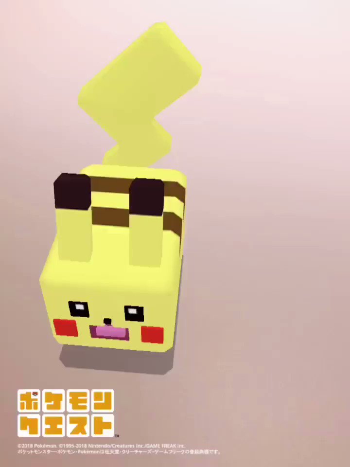 Snow App Official ピカチュウ と イーブイ の ポケモンクエスト Snowスタンプ使ってね マスコットが当たるキャンペーンも実施中なので是非参加してね T Co Gdhtkuskgm
