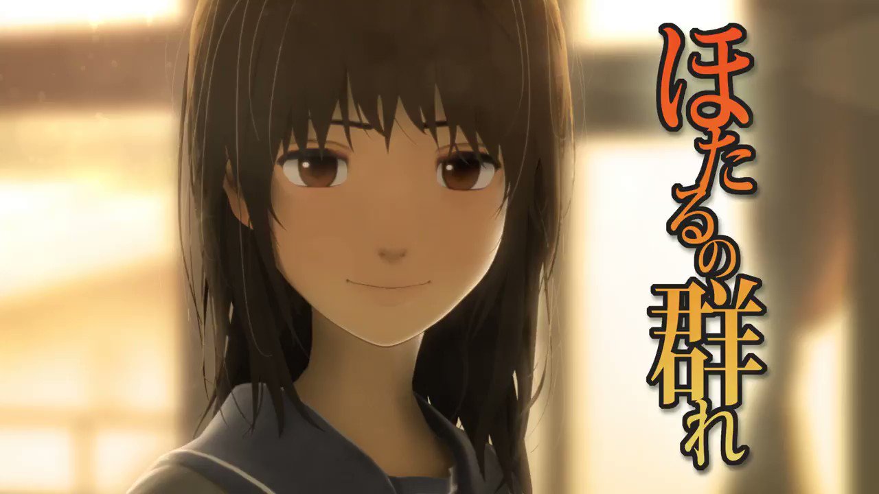 川サキ 今後 ほたるの群れのネットのみで公開していたパートの書籍化も計画しているそうなので その際はまた告知させてください よろしくお願いいたします T Co Tgyux25zjf Twitter