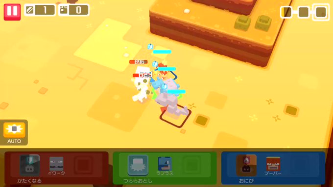 ポケモンクエスト の評価や評判 感想など みんなの反応を1時間ごとにまとめて紹介 ついラン