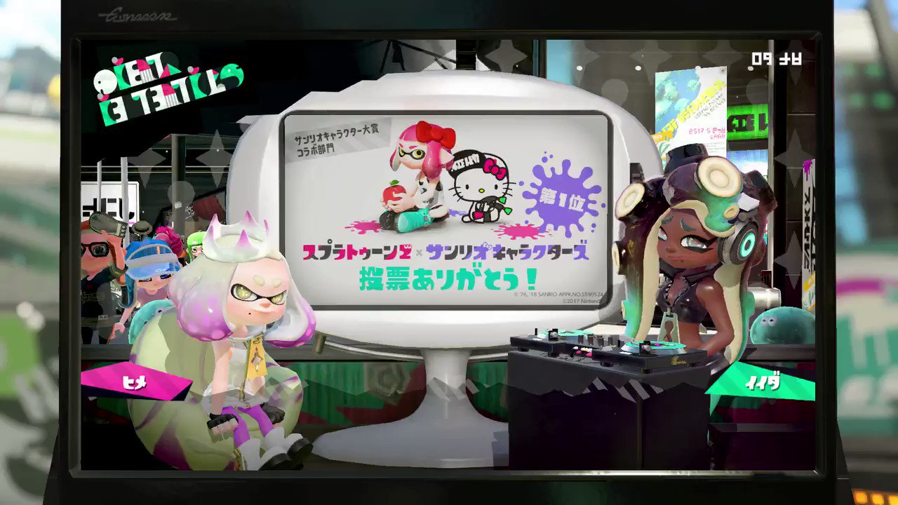 @SplatoonJP's video Tweet @SplatoonJP's video Tweet