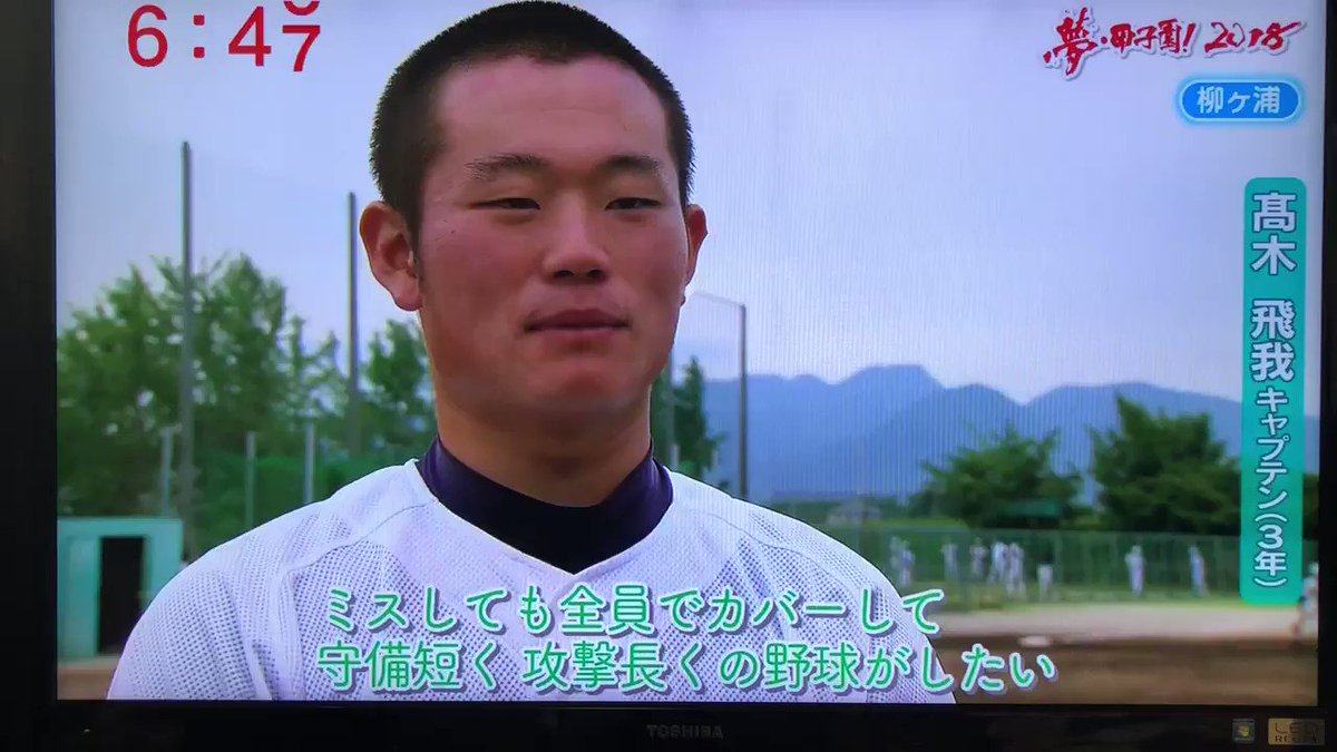 川崎雄大 K Y5 B Twitter