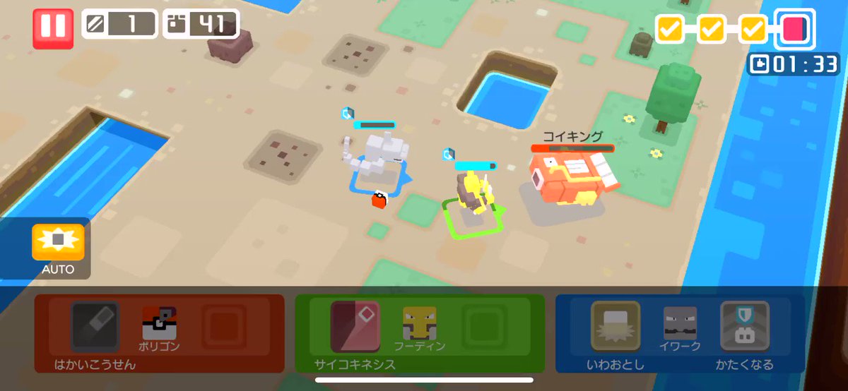 ポケモンクエスト攻略 Gamewith ポケクエで大きいコイキングを見つけて油断をした結果 ポケクエ ポケモンクエスト