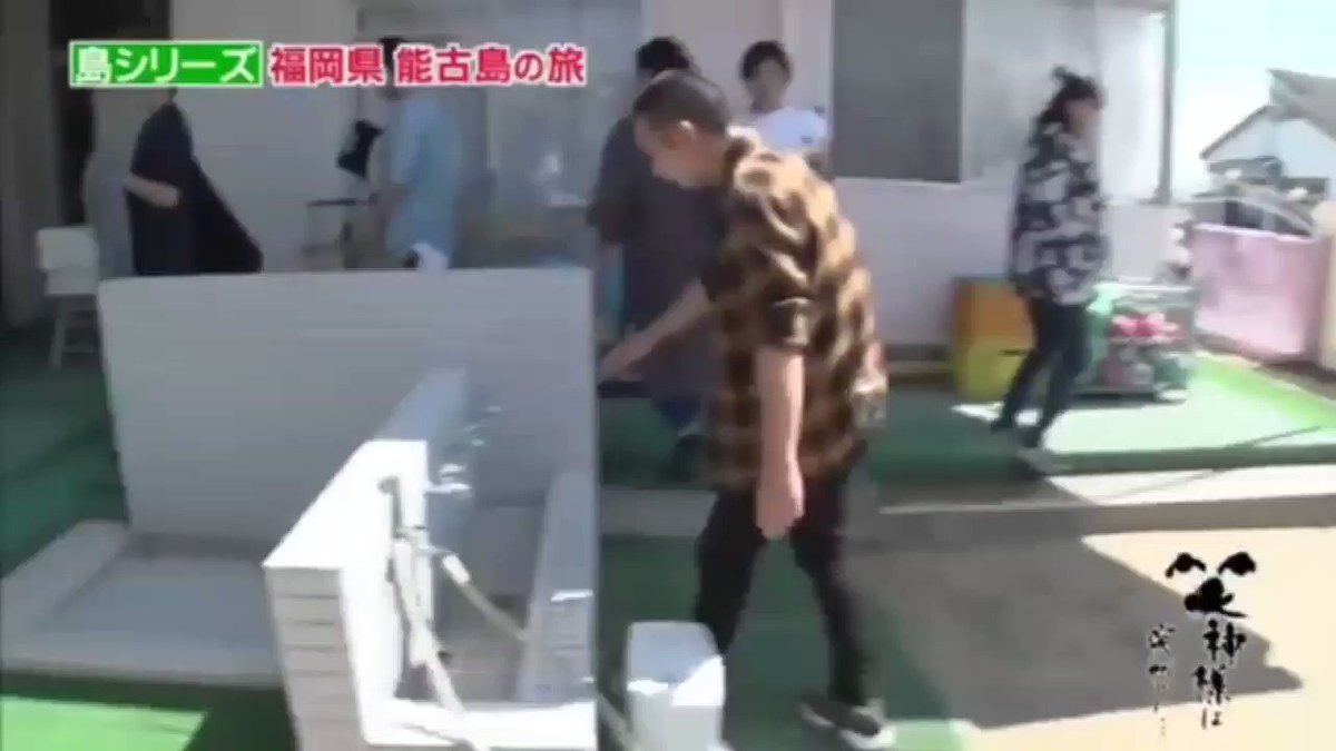 ノブがただツッコミを入れてるだけの動画なのにｗｗｗ見ていると嫌なこととかどうでもよくなるｗｗｗ