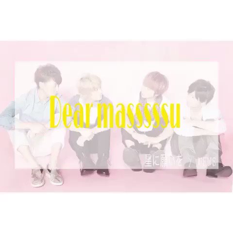 Takahisa Masuda   Happy Birthday     2018.7.4 