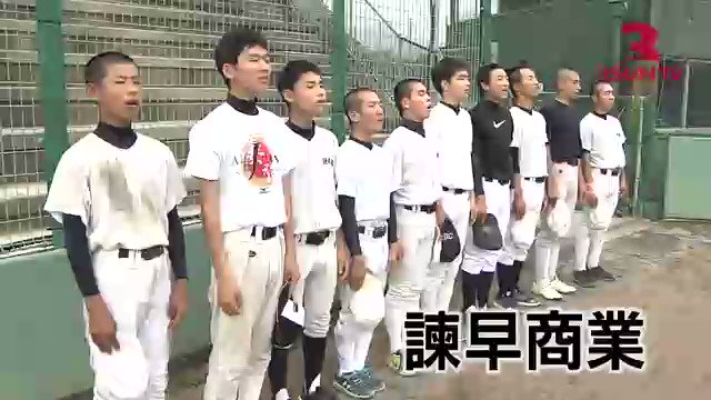 @3sun_tv's video Tweet