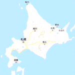 地図をよーくみてみるとwなんと北海道の中に北海道がある!