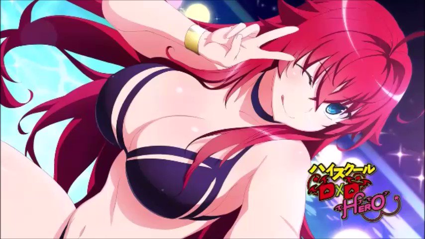 すてら ロイヤルメガマスター ハイスクールd D Hero全アイキャッチ集 規制解除版 すてら ロイヤルメガマスター ハイスクールd D Hero全アイキャッチ集 規制解除版
