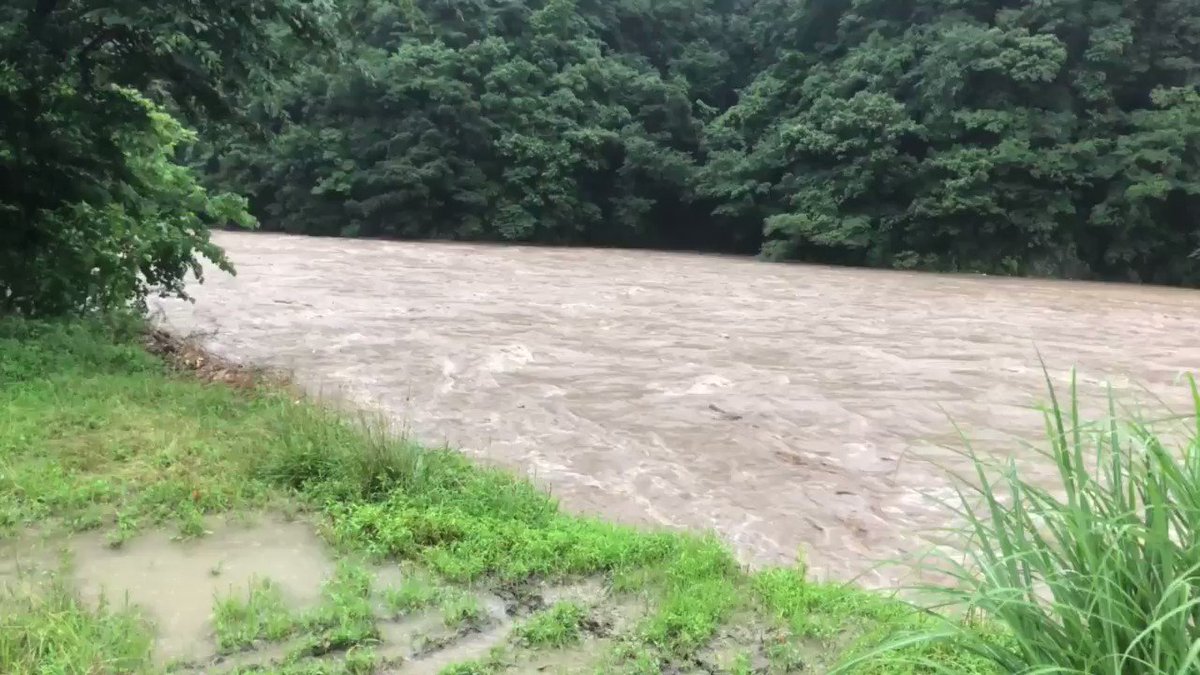 増水