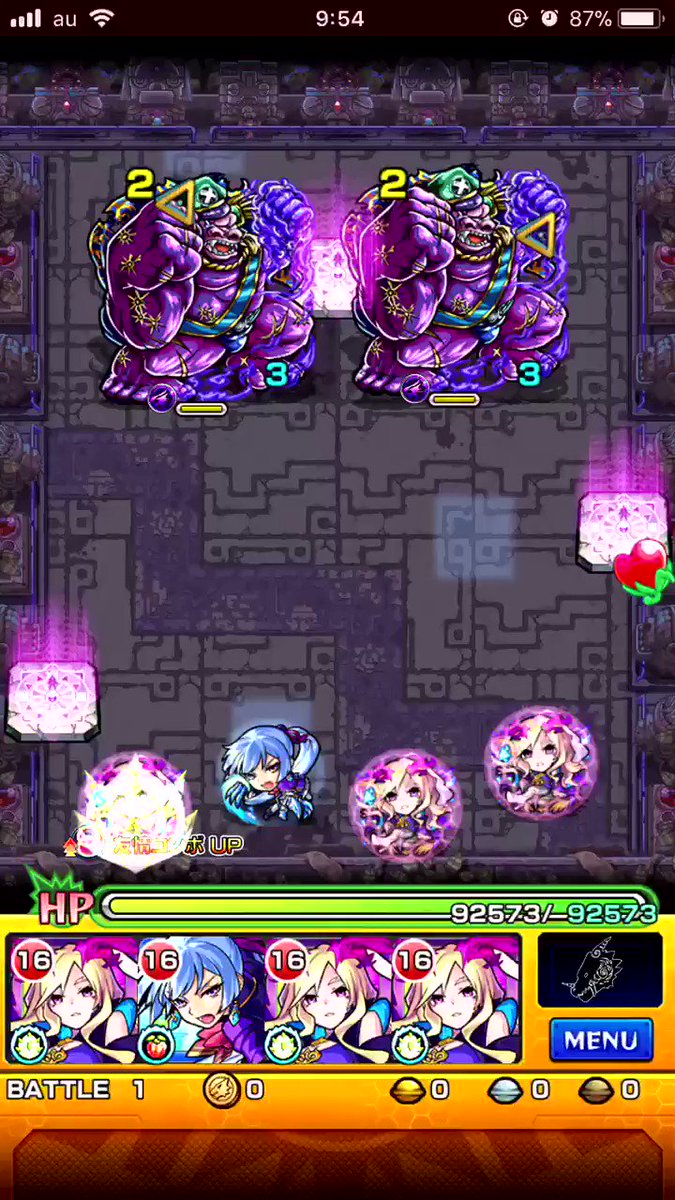 モンスト 闇時2 常闇の神殿 感謝の間 時の間2 弐 の高速周回パーティ モンスト攻略スタディ
