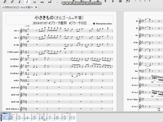 ゆっちゃま 新米隊長さん がハッシュタグ ジラーチ星祭 をつけたツイート一覧 1 Whotwi グラフィカルtwitter分析 ゆっちゃま 新米隊長さん がハッシュタグ ジラーチ星祭 をつけたツイート一覧 1 Whotwi グラフィカルtwitter分析