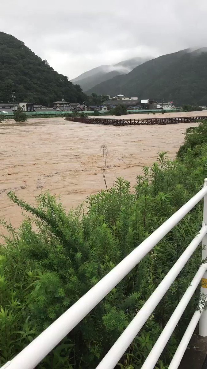 【水害情報】広島県呉市の黒瀬川にかかる真光寺橋(しんこうじばし)が流されるまとめのカテゴリ一覧まとめまとめについて関連サイト一覧