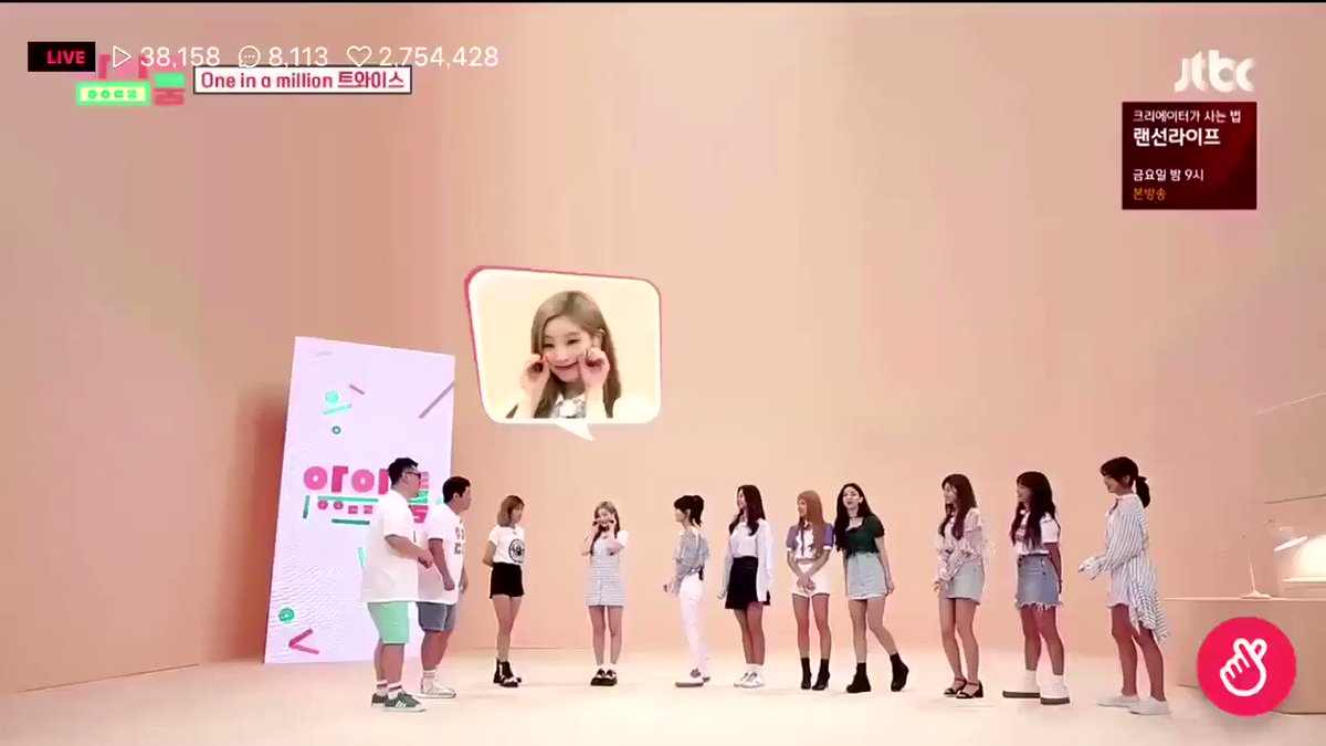 @TWICE_ONCE_1674's video Tweet