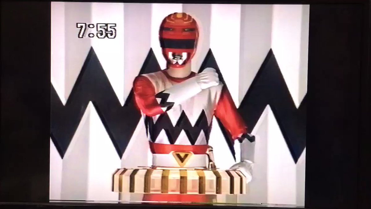 当選 非売品 未使用】星獣戦隊 ギンガマン パワーアップ