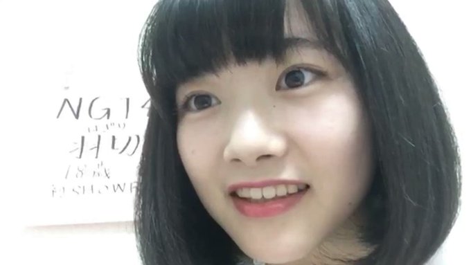 Ngt48まとめまshowroom Sr Ngt 48 Page 91 Twilog Ngt48まとめまshowroom Sr Ngt 48 Page 91 Twilog
